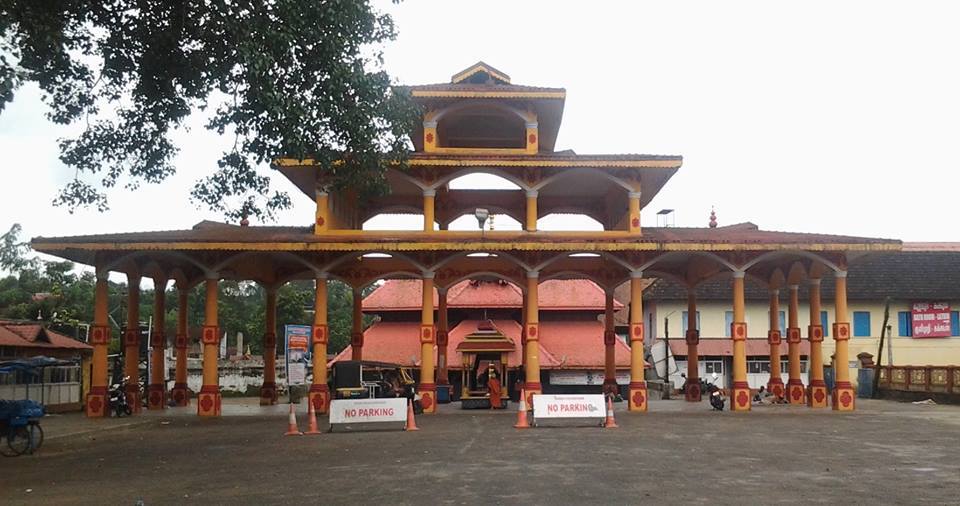 Ettumanoor Mahadeva Temple inside view