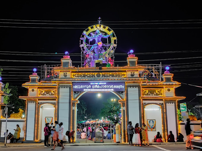 Ettumanoor Mahadeva Temple in Kerala