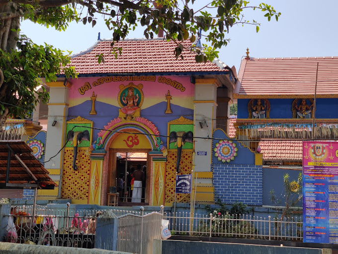 Meenkulathi Temple