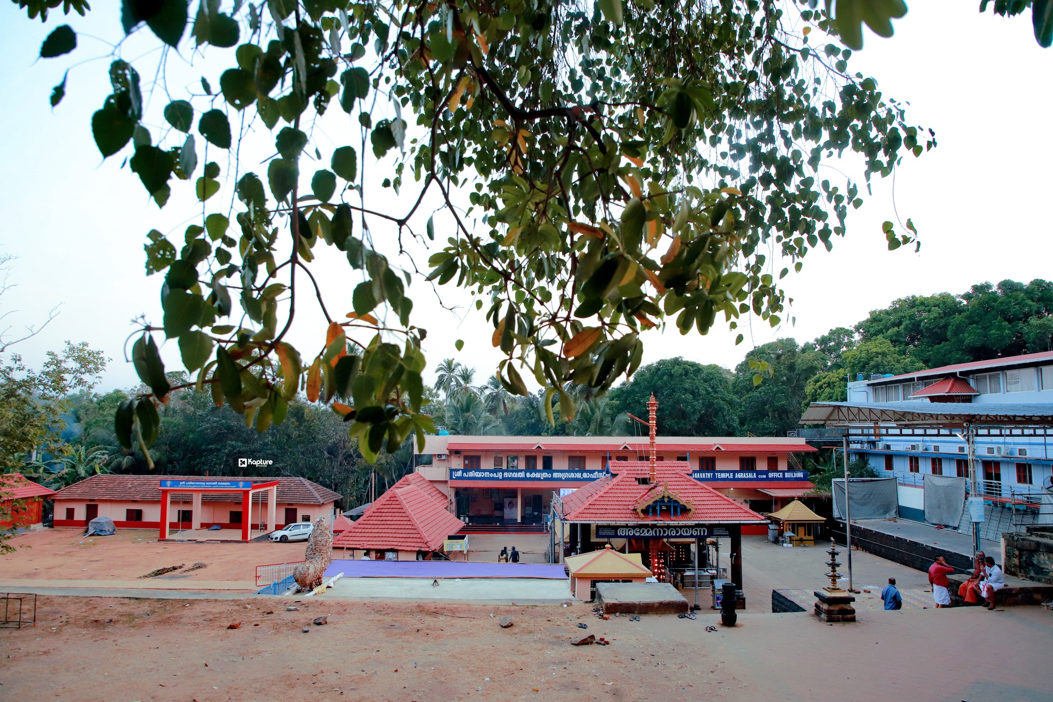 This is one of the largest Devi temple, , , , , Kerala Temples