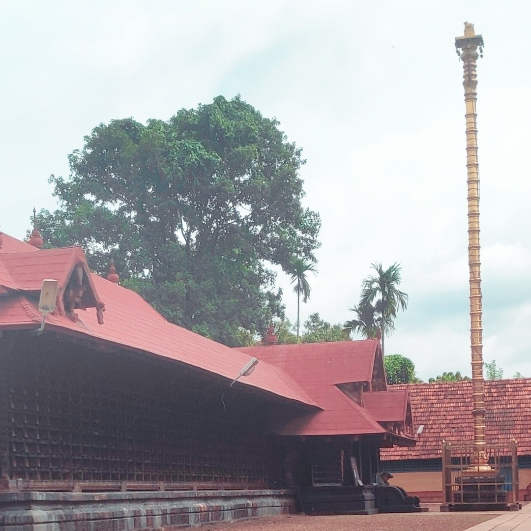  commonly called Thrikkaviyoor Mahadeva Temple