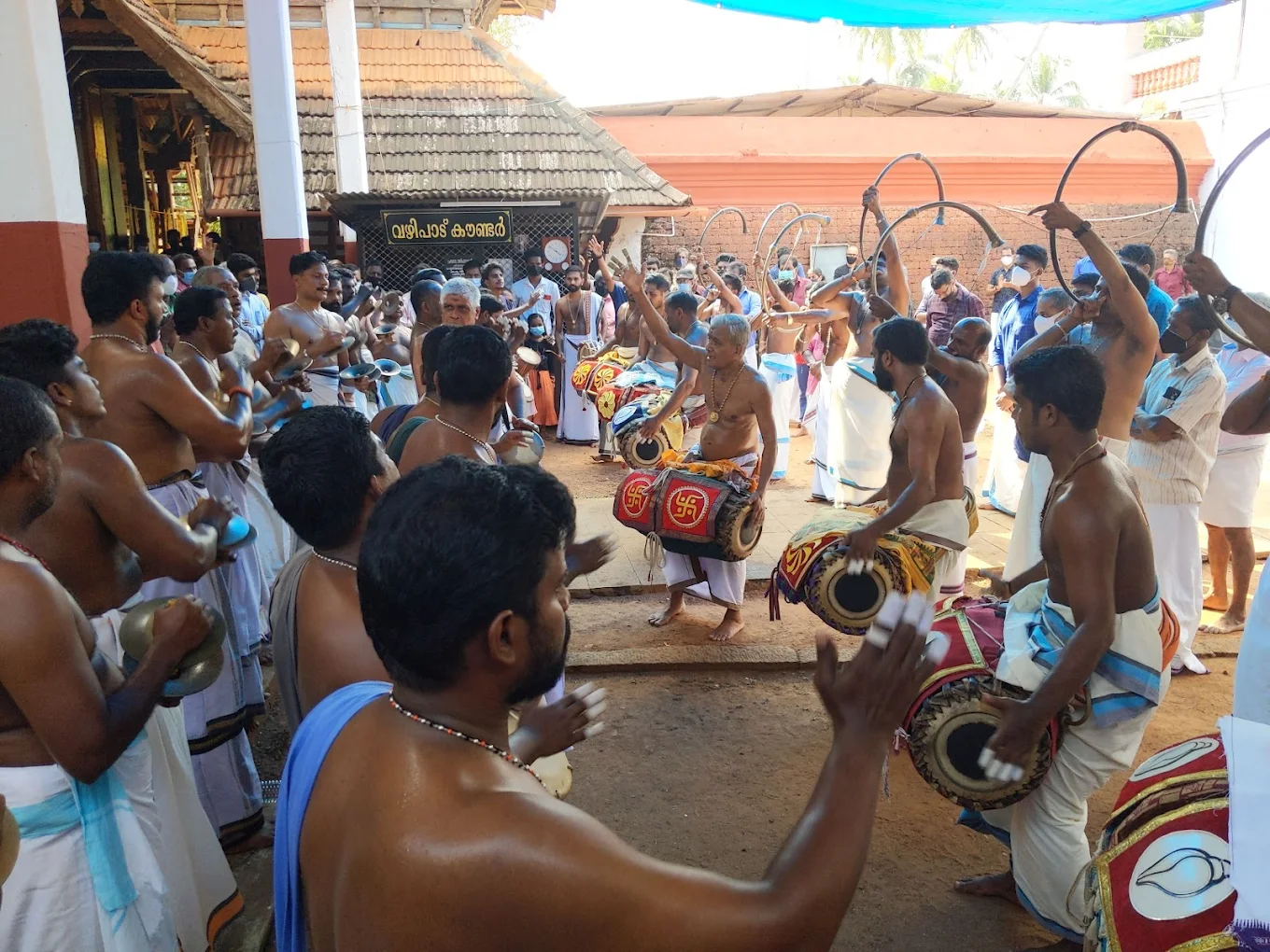 Kadavalloor Sree Rama Temple