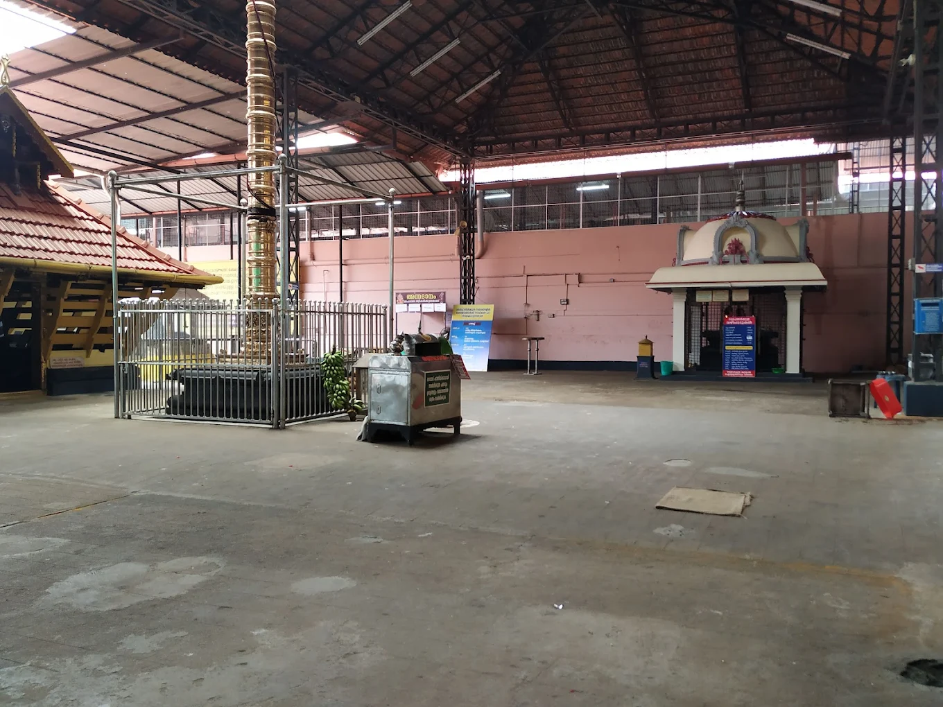 Images of Thrissur ganapathi Temple