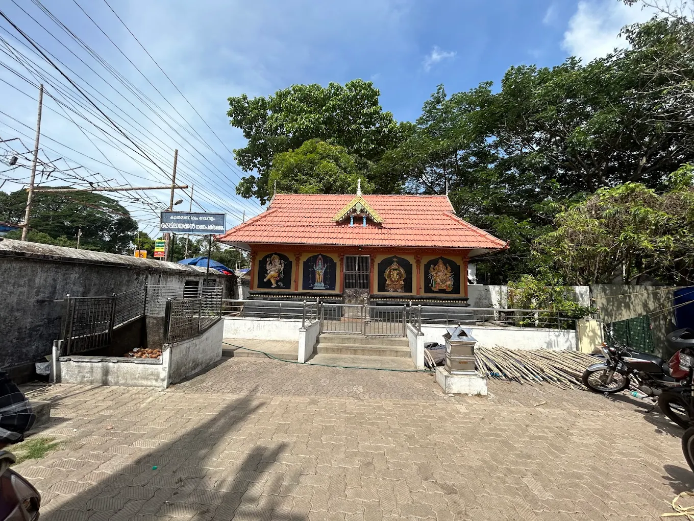Kottilakkal Ganapathi Temple near Koodalmanikyam, Irinjalakuda