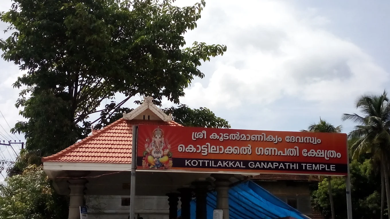 Lord Ganesha idol in seated posture at Kottilakkal Temple