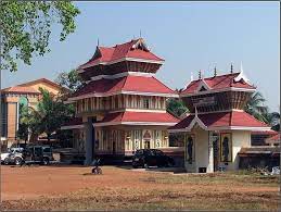 Chettikulangara Sree Bhagavathi Temple Thrissur Dresscode