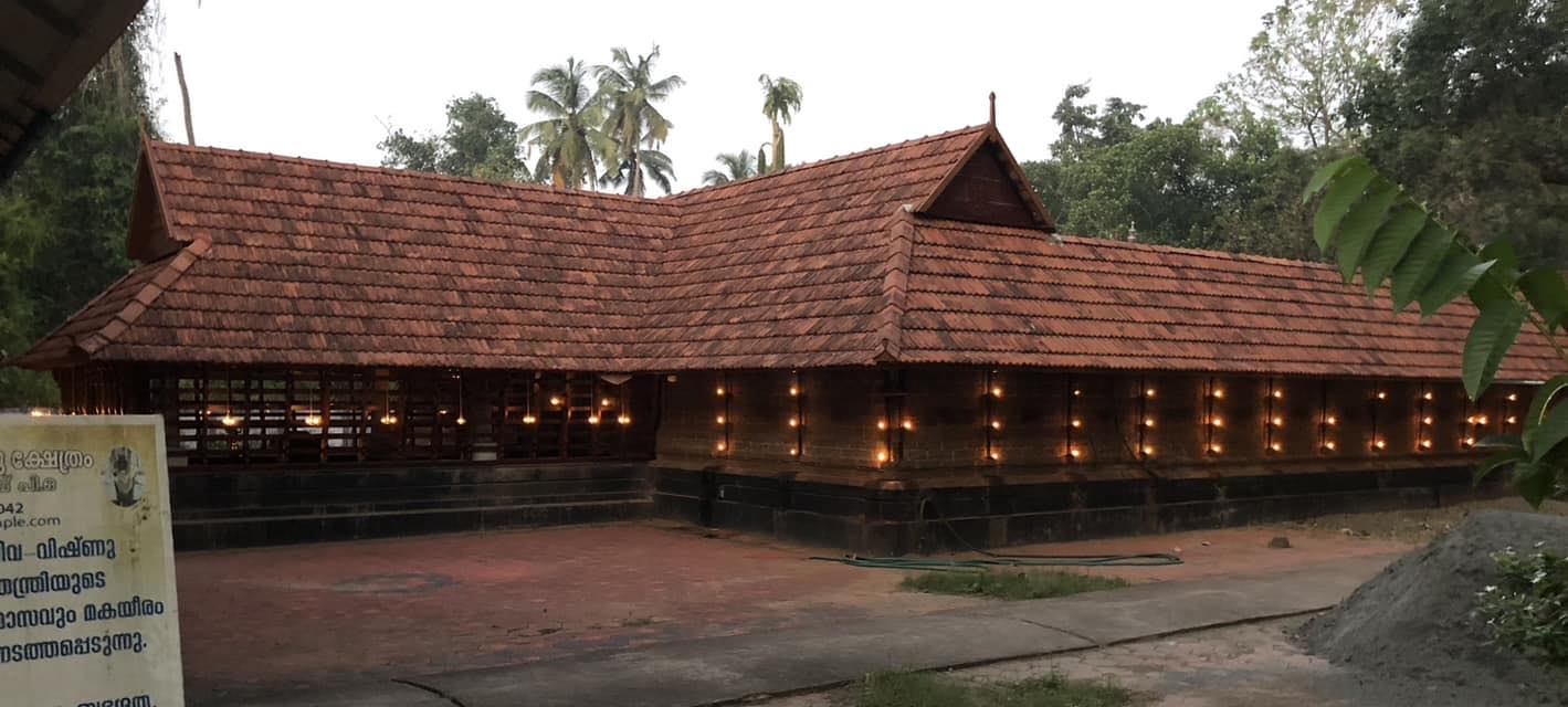 Akathiyoor Chennapuram Siva Vishnu Temple