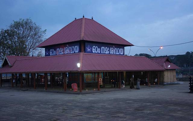 Chettikulangara Temple in Kerala