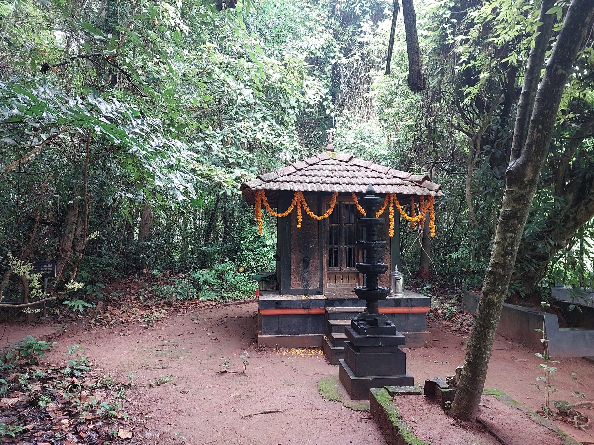 Chettikulangara Temple in Kerala