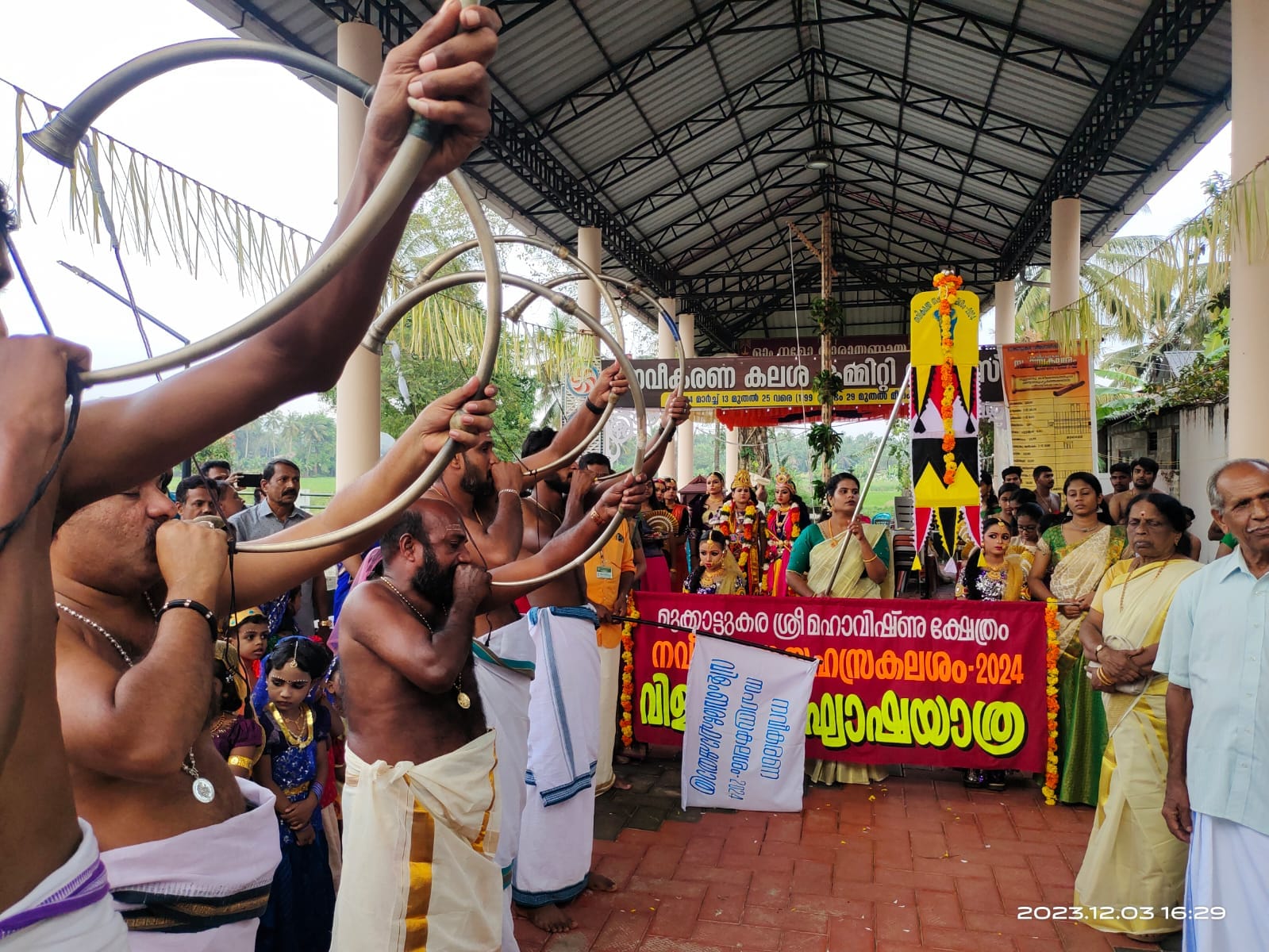 Chettikulangara Sree Bhagavathi Temple Thrissur Dresscode