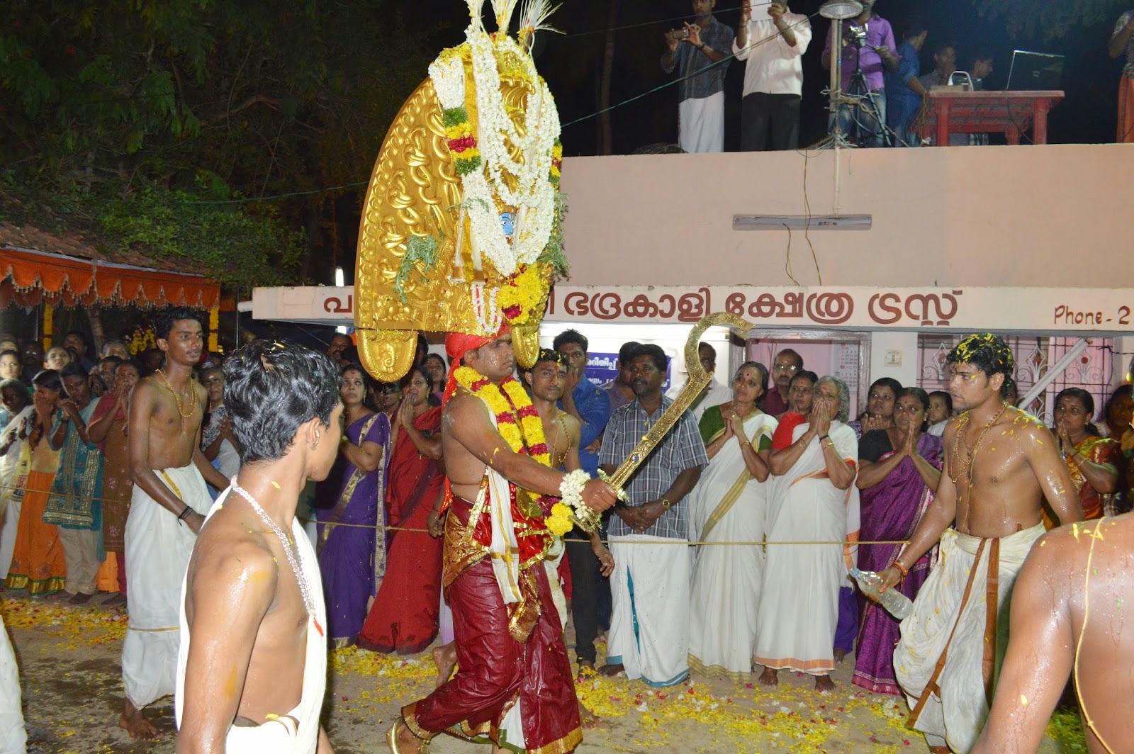 Pathiyanadu Sree Bhadrakali Temple Prayers and offerings made