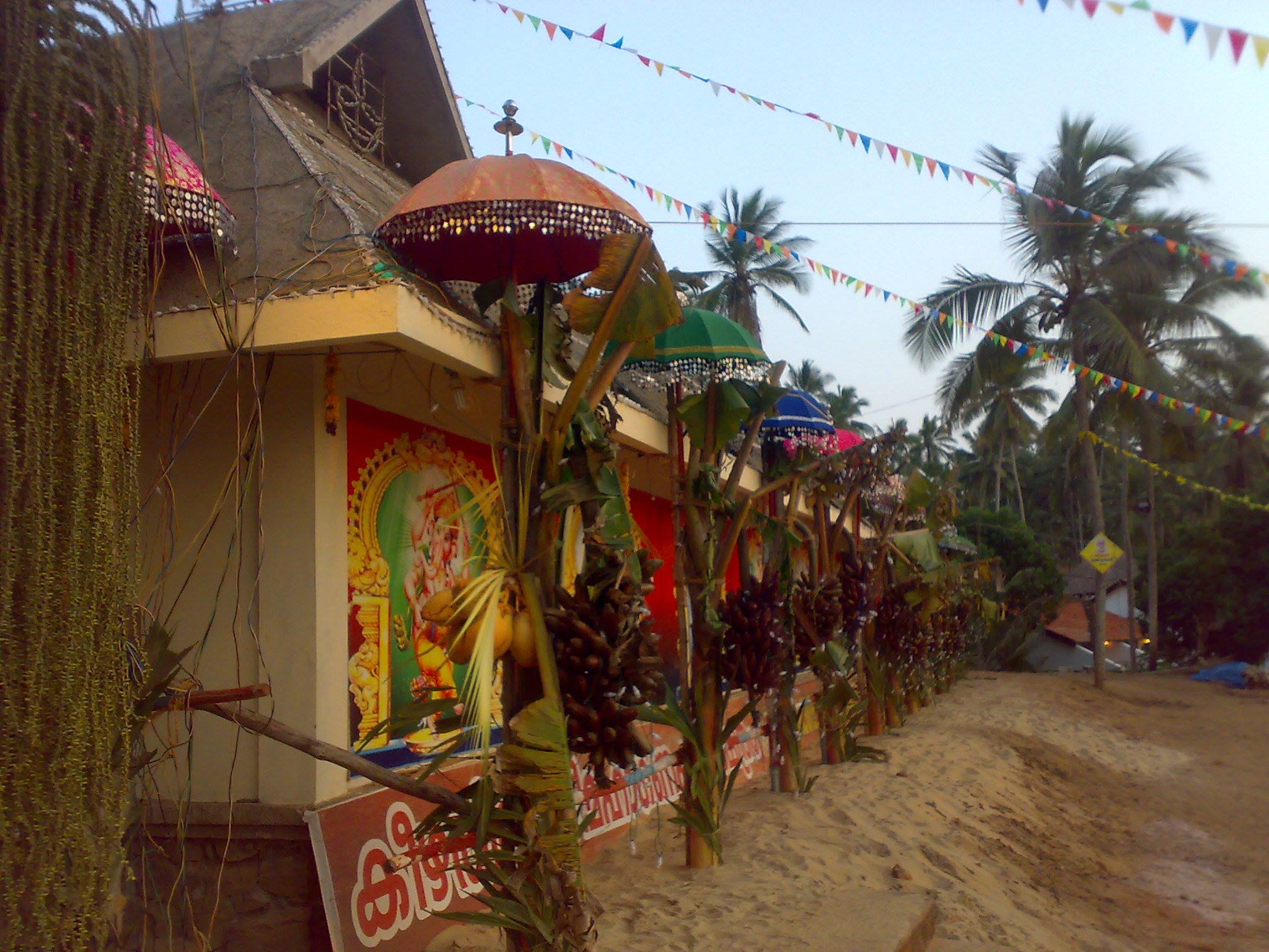 Keezhathil Sree Mahaganapathy Bhadrakali Temple in Kerala