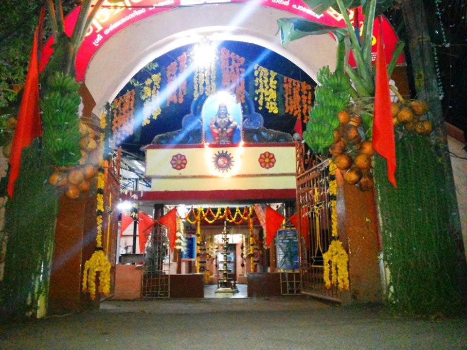 Pangode Sree Dharma Sastha Temple