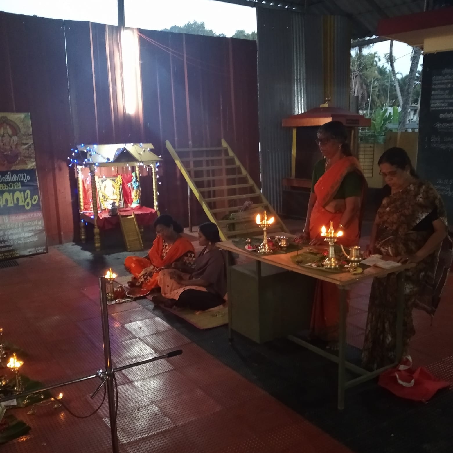 Chettikulangara Sree Bhagavathi Temple Alappuzha Dresscode