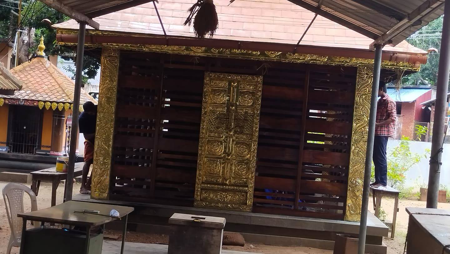 Karette Sree Durga Devi Temple