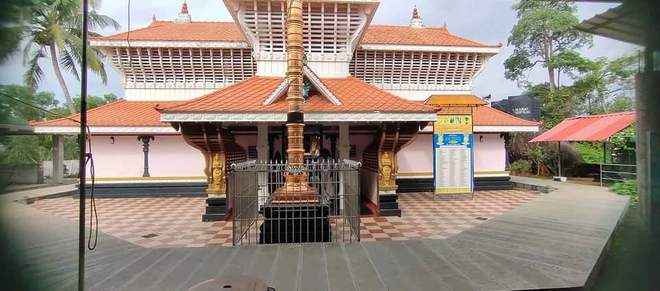 Eruthavoor Balasubrahmanya Swamy Temple