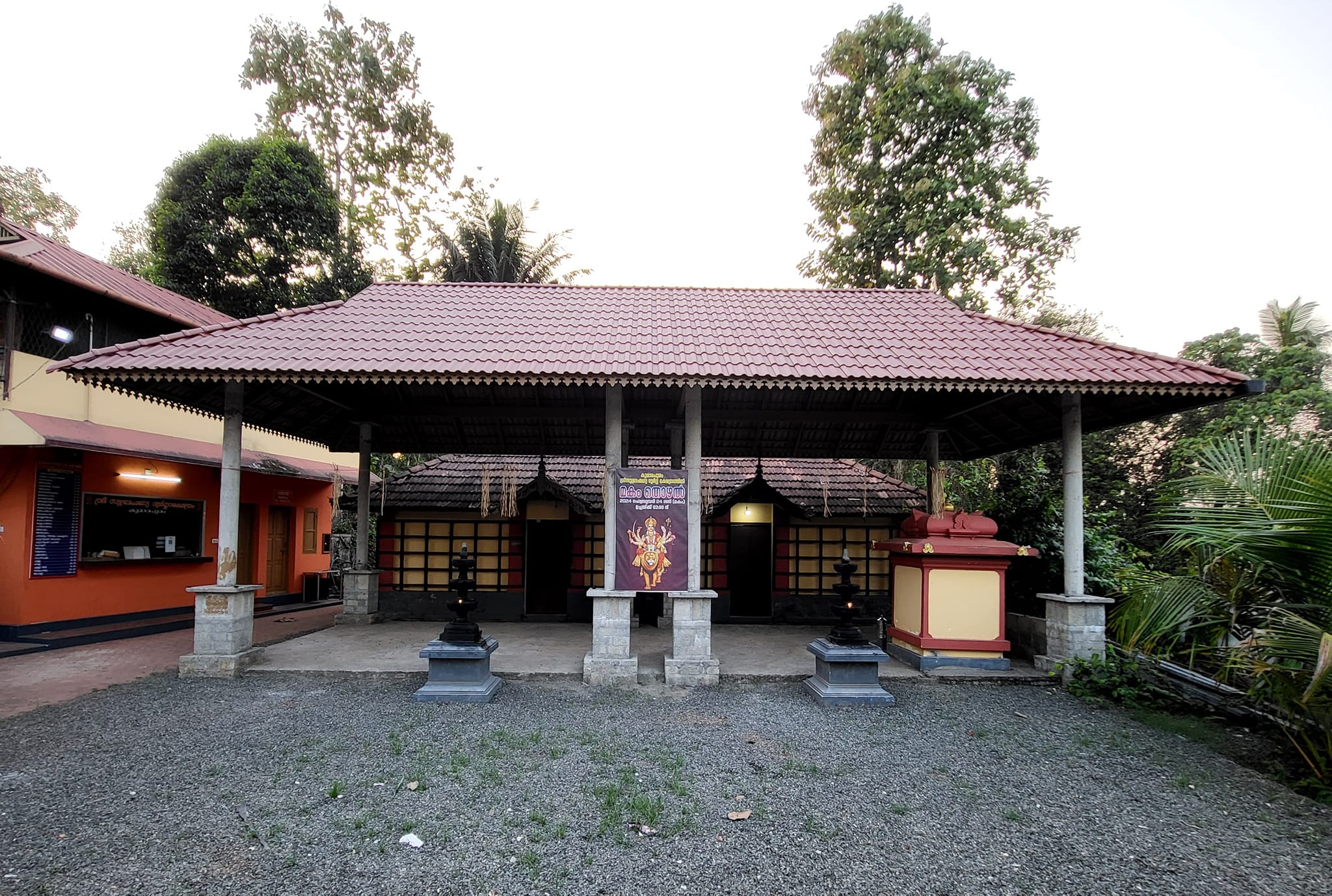 Kumarapuram Subramaniya Durga Temple