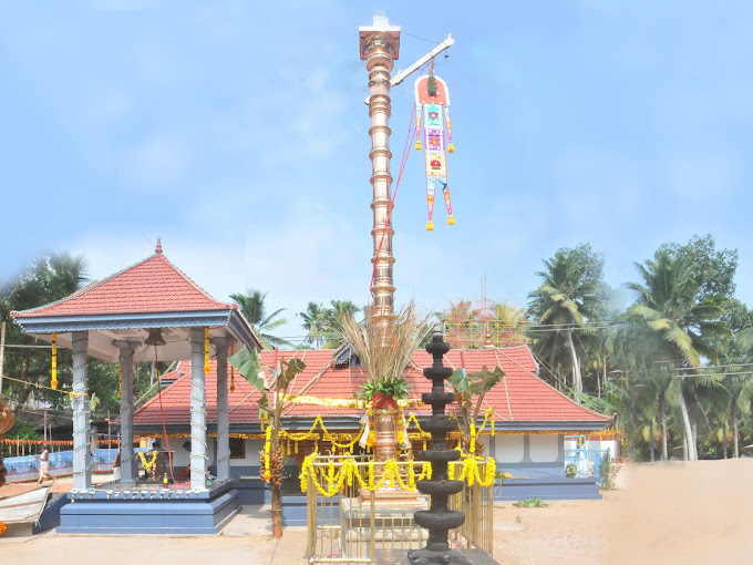 Punnakulam Sree Krishna Temple