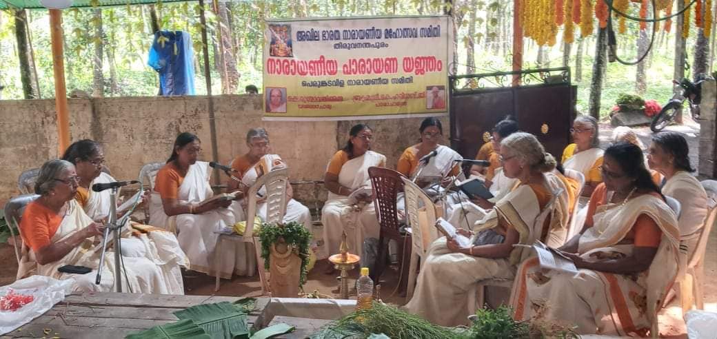 Images of wayanad kumaramangalam muruga Temple