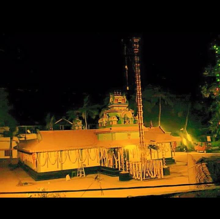 Adappinakathu Bhagavathi Temple