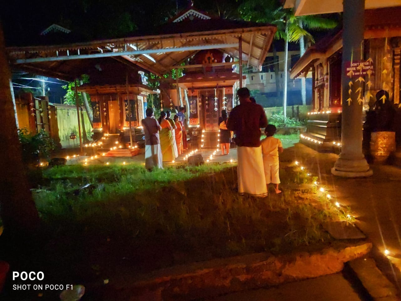 Avaduthura Devi Temple