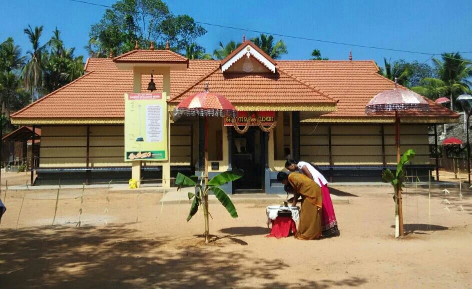 Vazhayila Sree Bhagavathi is an Shakthi devi in Hinduism