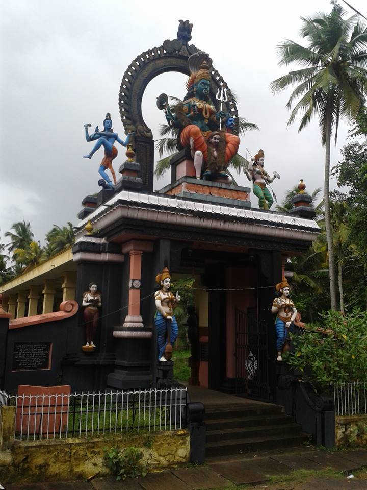 Vellayani Devi Temple  