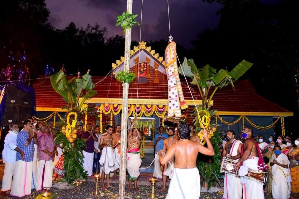 Valiyara Sree Bhoothathan Temple