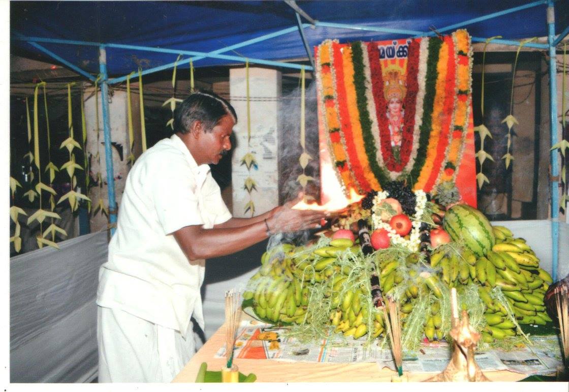 Vazhayila Temple in Kerala