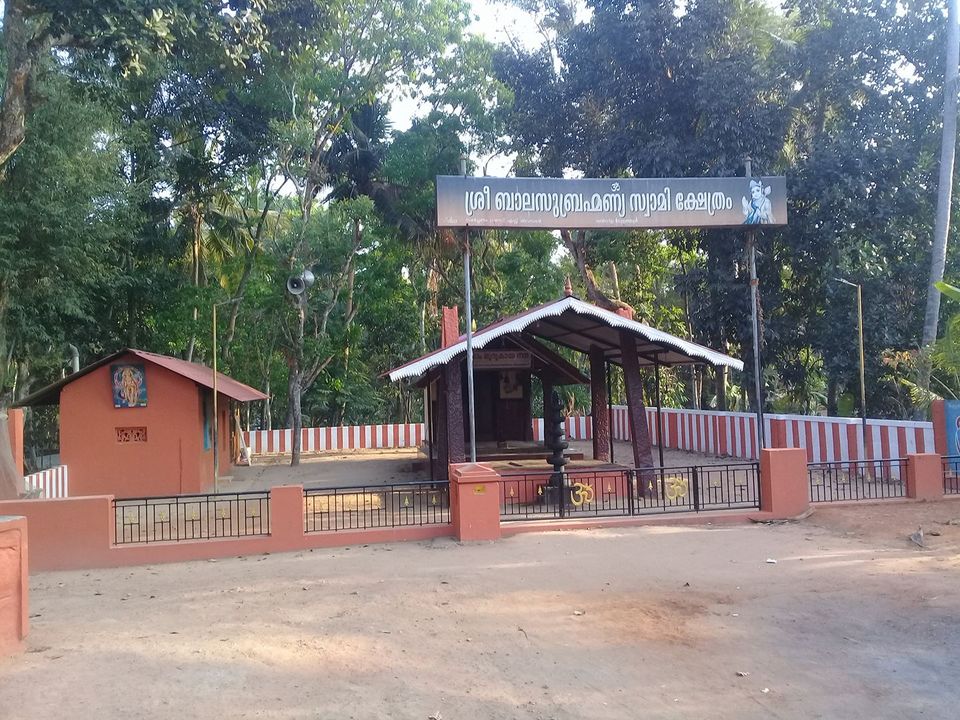 Chettikulangara Sree Bhagavathi Temple Alappuzha