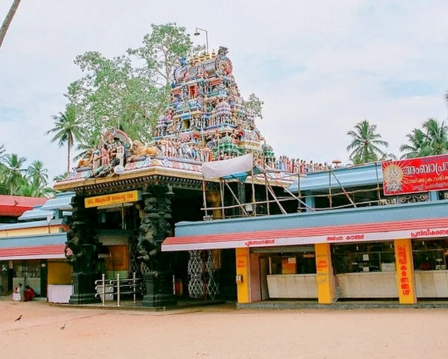 Front View at Attukal Bhagavathy Temple