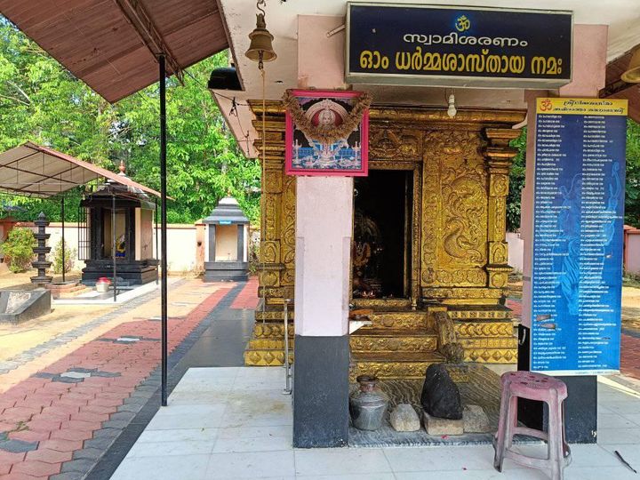 Chettikulangara Sree Bhagavathi Temple wayanad