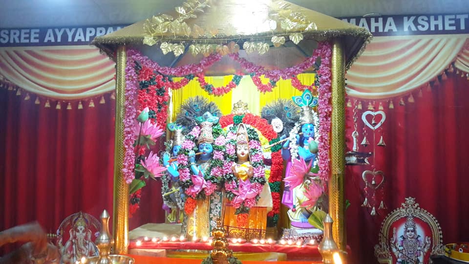 Images of wayanad Chettikulangara Devi Temple